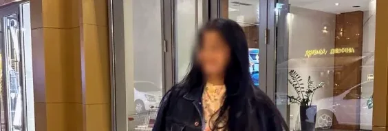 Frieda, 32